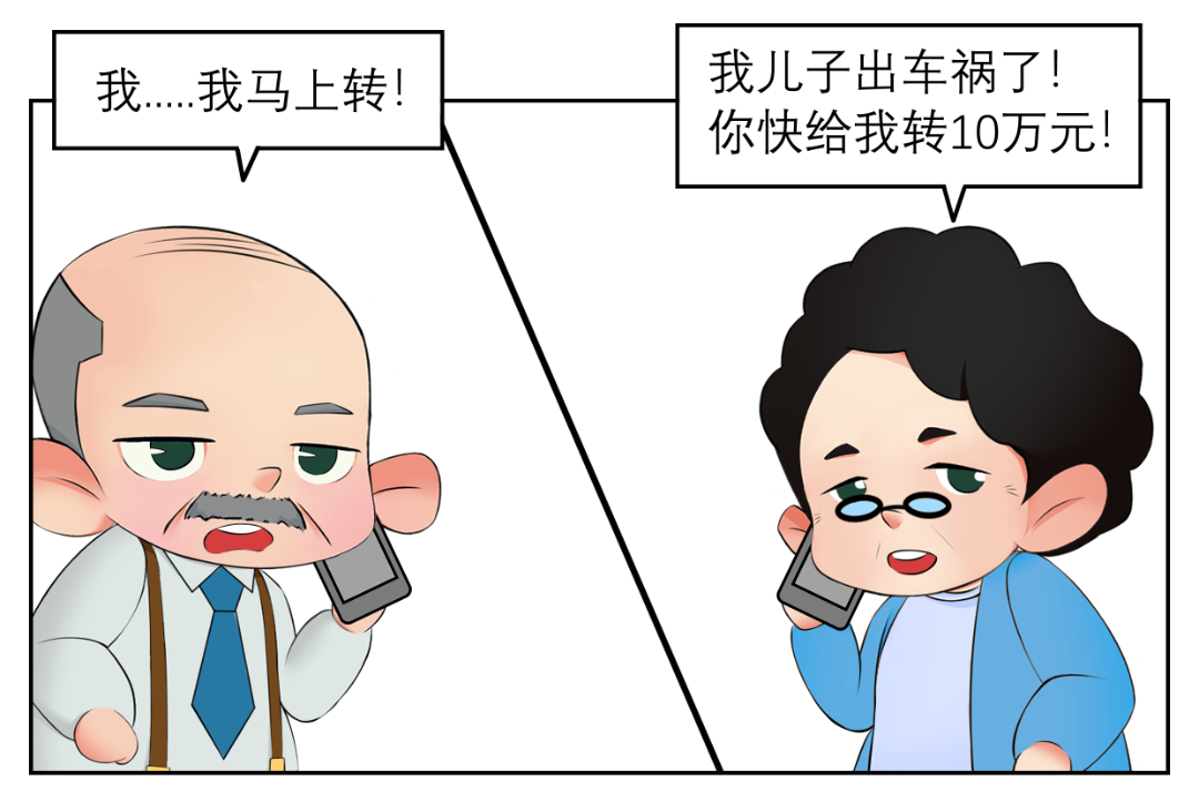 6.png 图片