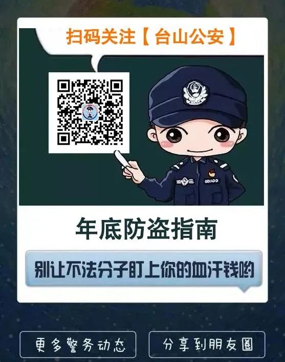 640 (1) 拷贝.jpg 图片