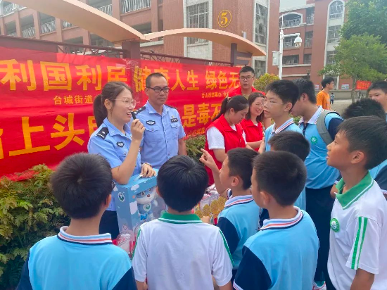 微信图片_20231026113914.jpg 图片