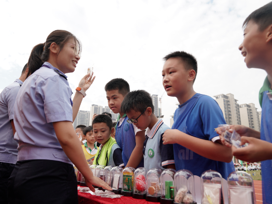 微信图片_20231026112659.jpg 图片