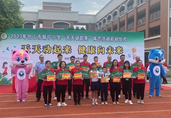 微信图片_20231026113952.jpg 图片