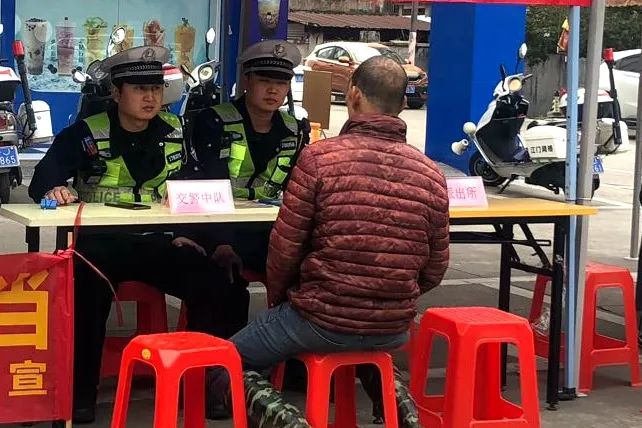 4327360168611141584.jpg 图片