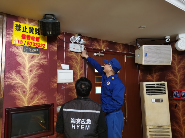 消防夜查行动 (2) (1).jpg