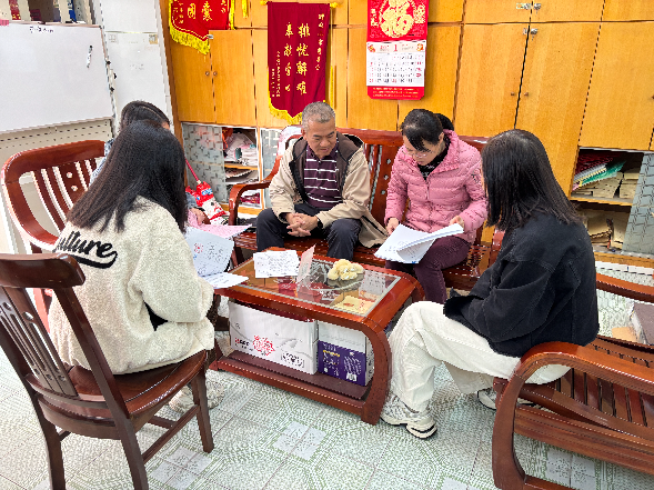 市慈善会 (1)(1).jpg