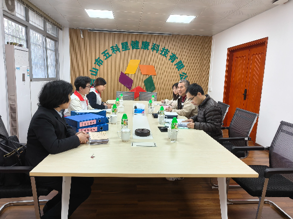 和康慈善会 (2).jpg