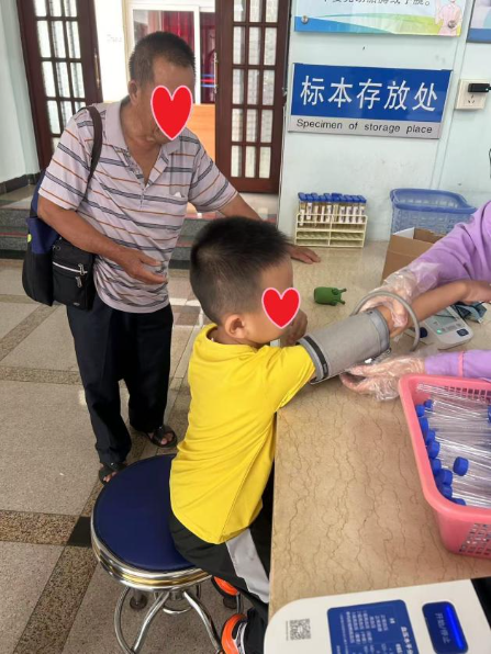 图片2.jpg