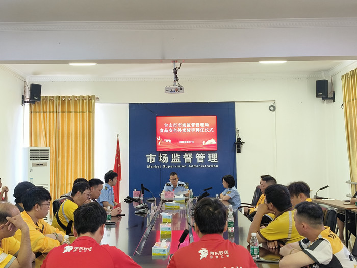 IMG20260507094413_副本.jpg