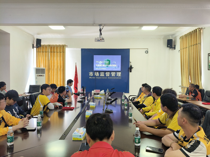 IMG20260507100926_01(1)_副本.jpg