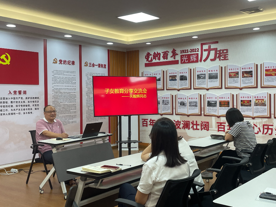 【司法】我局举办“贯彻落实党的二十大精神共话家风家教树新风”系列主题活动