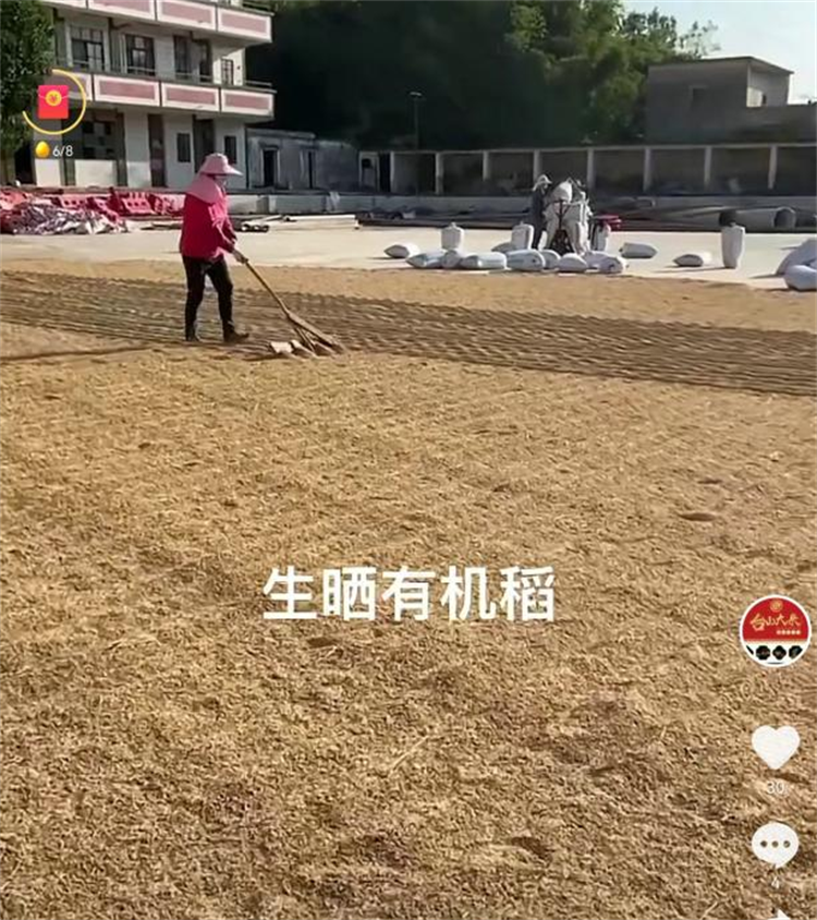 图片 47.png