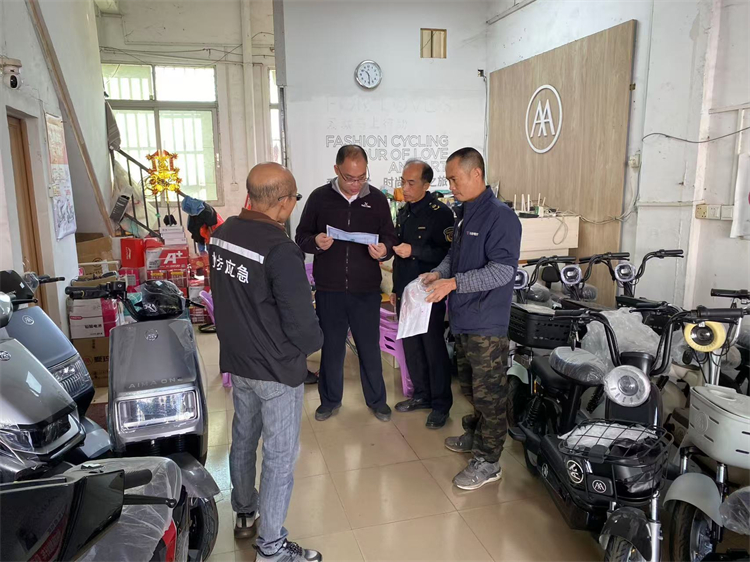 检查电动自行车经营场所1.jpg