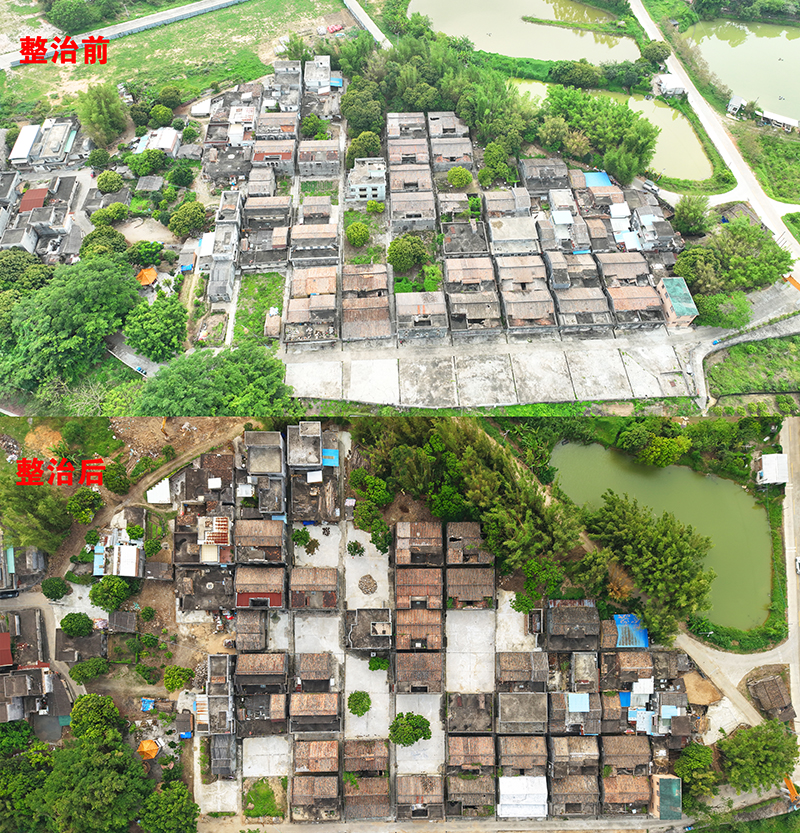 整治前后对比22.jpg