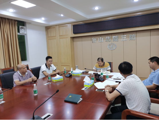 台山市水利局防御台风“海高斯”工作简报(1)(1)(1)936.png
