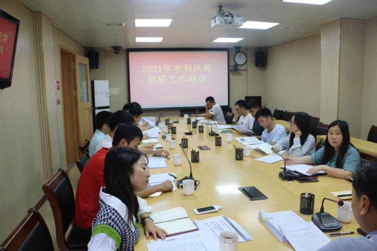【水利】市水利局开展水利汛期值班工作培训