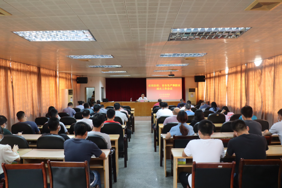 水利台山市水利局召开疫情防控安全生产和防灾减灾工作会议