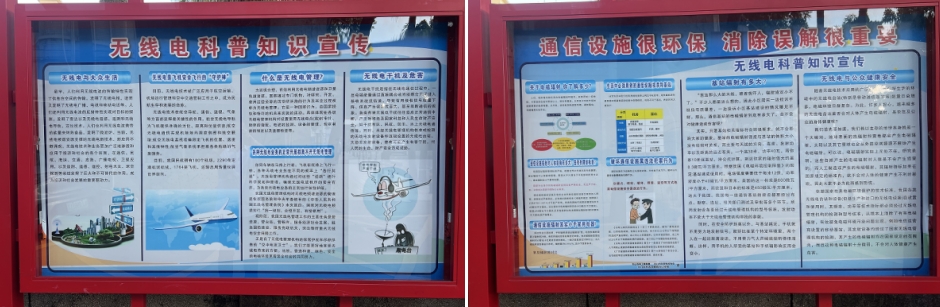 微信截图_20241008090837.png