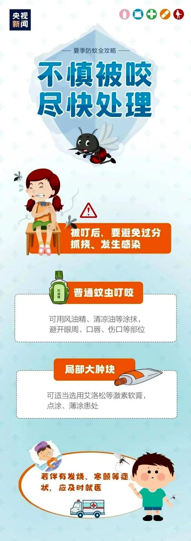 图片5.png