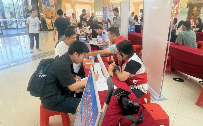 图片2.jpg