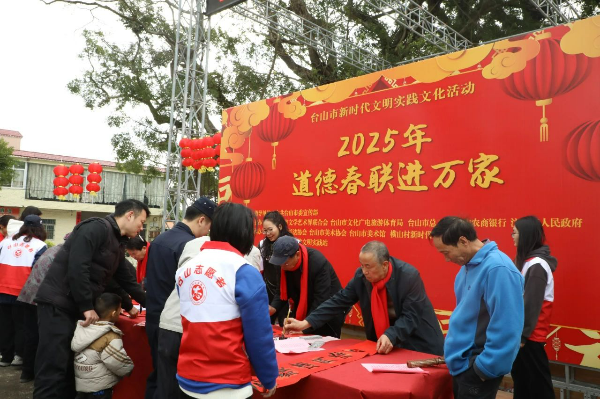 已编辑图片