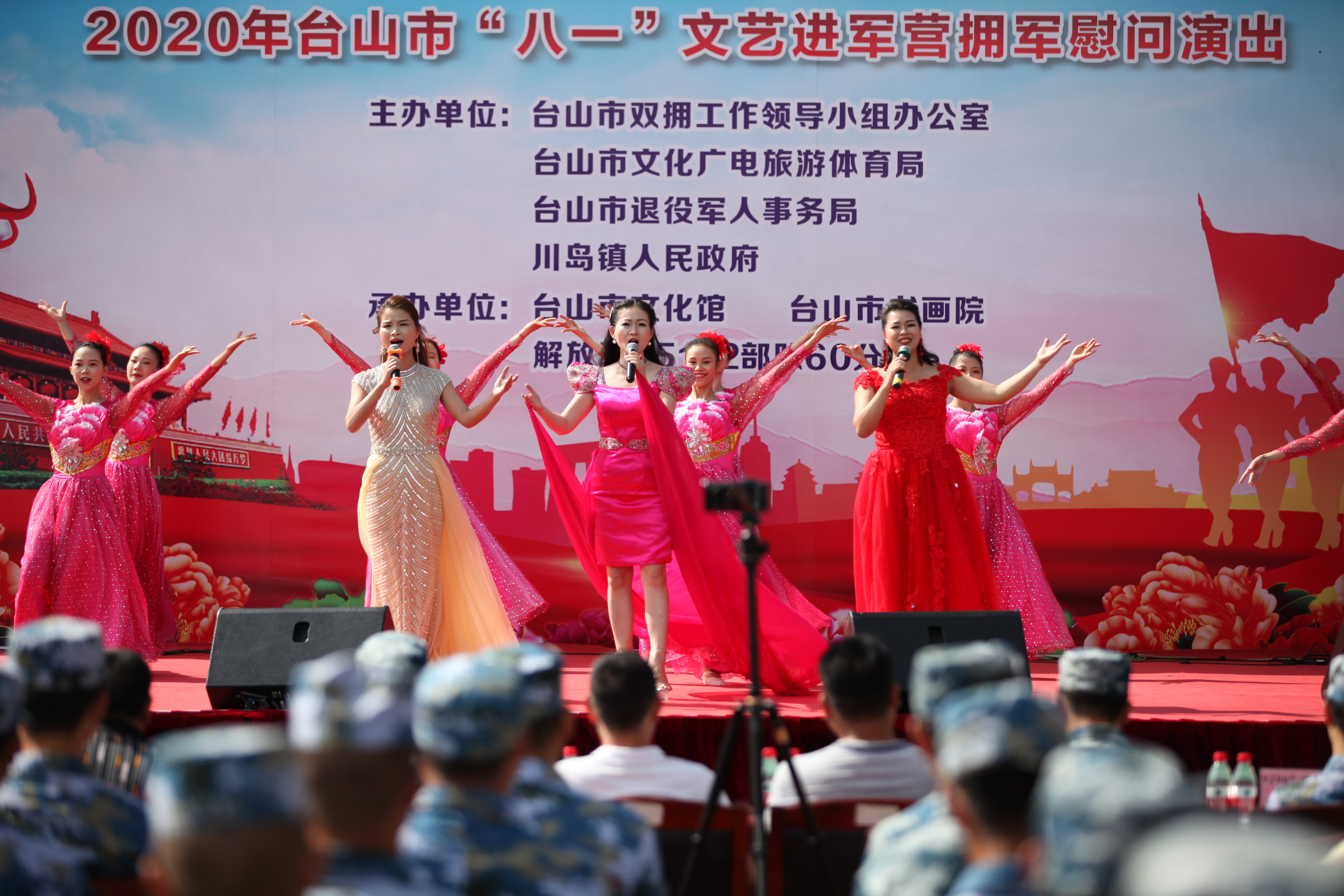 微信图片_202008031106412.jpg