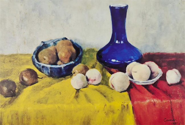 《桃子与蓝瓶》 54x79cm&nbsp; 1992年.jpg