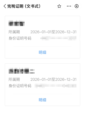 10.png