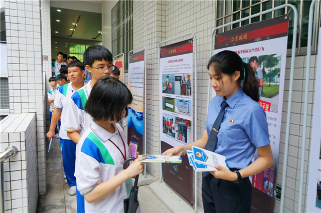 怎样向教育局举报学校