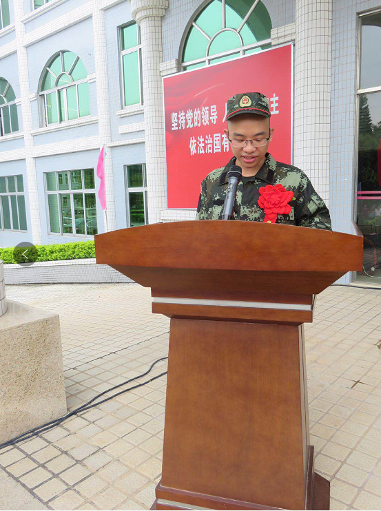 1536593909(1) 1536593909(1)