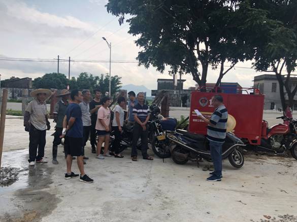 微信图片_20190528152446