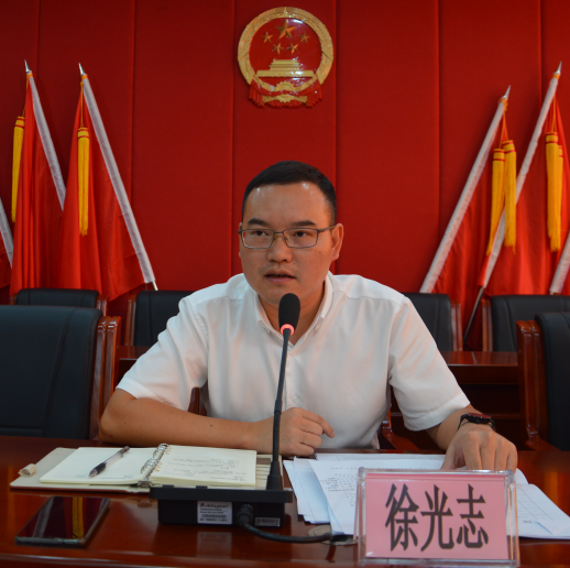 微信图片_20190910173448