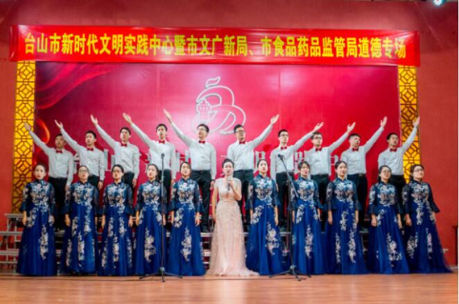 中华文化的传播者弘扬者 a054282a9af04024bfacbb3594a1a9bb.jpg