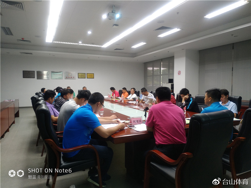 2018年江门市青少年(中小学)排球锦标赛裁判员