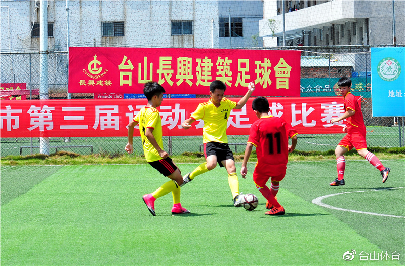 2018年球明星运动会_无锡银城举行2018幸福社区运动会乒乓球大赛