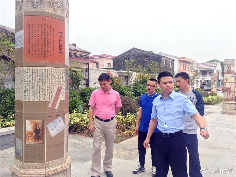 领导参观现场精彩照片