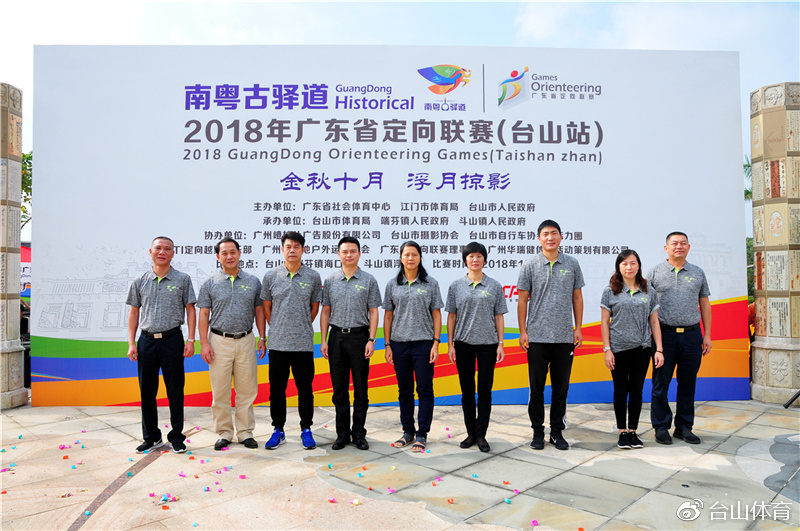 开幕式现场精彩照片