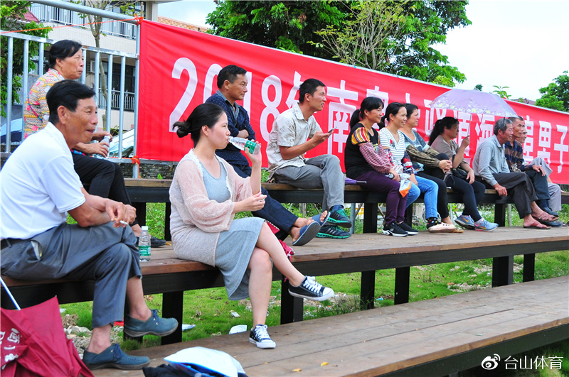 排球比赛现场精彩照片